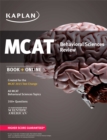 Image for MCAT 2015 Behavorial Science Review Notes