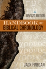 Image for The Handbook of Biblical Chronology
