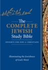 Image for The Complete Jewish Study Bible