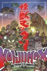 Image for Kaijumax Deluxe Edition Vol. 1
