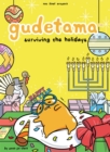 Image for Gudetama: Surviving the Holidays