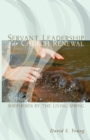 Image for Servant Leadership for Church Renewal