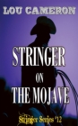 Image for Stringer on the Mojave