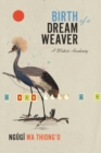 Image for Birth of a Dream Weaver