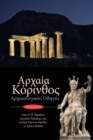 Image for Ancient Corinth: Site Guide (Modern Greek)