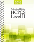 Image for HCPCS 2016 level II codebook