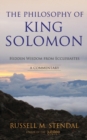 Image for The Philosophy of King Solomon