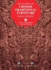 Image for Encyclopedia of Chinese Traditional Furniture, Vol. 2 : Ethnical Minorities