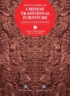 Image for Encyclopedia of Chinese Traditional Furniture, Vol. 3 : Regional Characteristics