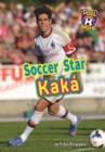 Image for Soccer Star Kaka