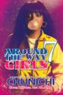 Image for Around the Way Girls 7. : 7