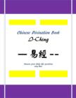 Image for Chinese Divination Book, I Ching
