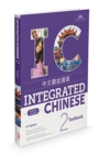 Image for Integrated Chinese Level 2 - Textbook (Traditional characters)