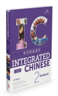 Image for Integrated Chinese Level 2 - Textbook (Simplified characters)