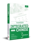 Image for Integrated Chinese Level 3 - Workbook (Simplified and traditional characters)