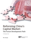 Image for Reforming China&#39;s capital market: the future development path