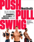 Image for Push, pull, swing