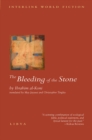 Image for The Bleeding of the Stone