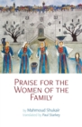 Image for Praise For The Women Of The Family : A novel