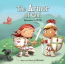 Image for The Armor of God : Ephesians 6:10-18