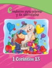 Image for 1 Corintios 13 - Cuaderno para colorear: El Capitulo sobre el Amor