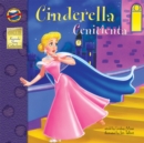 Image for Cinderella, Grades PK - 3: Cenicienta