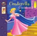 Image for Cinderella: Cenicienta