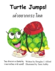 Image for Turtle Jumps - A Tale of Determination - English-Thai Version