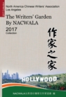 Image for Writers&#39; Garden by NACWALA (2017 Collection): A a a a a a C Z C E a a a a a a a E A