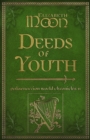 Image for Deeds of Youth: Paksenarrion World Chronicles II