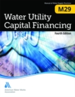 Image for M29 Water Utility Capital Financing
