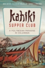 Image for Kahiki Supper Club