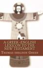 Image for Greek Lexicon