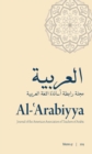 Image for Al-&#39;Arabiyya: Journal of the American Association of Teachers of Arabic, Volume 47