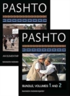 Image for Pashto: An Elementary Textbook, One-year Course Bundle