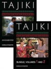 Image for Tajiki  : an elementary textbook