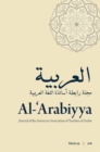 Image for Al-&#39;Arabiyya : Journal of the American Association of Teachers of Arabic. Volume 49, Volume 49