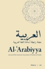 Image for Al-&#39;Arabiyya: Journal of the American Association of Teachers of Arabic, Volume 49