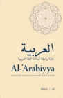 Image for Al-&#39;Arabiyya : Journal of the American Association of Teachers of Arabic, Volume 50, Volume 50