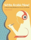 Image for Write Arabic Now! : A Handwriting Workbook for Letters and Words