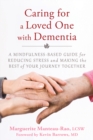 Image for Caring for a Loved One with Dementia
