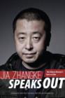 Image for Jia Zhangke Speaks Out