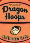 Image for Dragon hoops