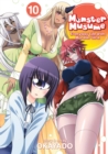 Image for Monster Musume Vol. 10