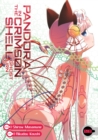 Image for Pandora of the crimson shell  : ghost urnVol. 8 : Vol. 8