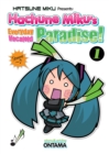 Image for Hachune Miku&#39;s everyday Vocaloid paradiseVol. 1