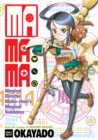 Image for MaMaMa  : magical director Mako-chan&#39;s magical guidance