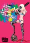 Image for Soul Liquid Chambers Vol. 1