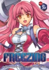 Image for Freezing Vol. 21-22