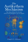Image for The Antikythera Mechanism